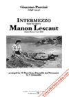 Intermezzo from MANON LESCAUT - G.Puccini - brass ensemble (10) GIONANIDIS