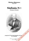 Sinfonia No.1 di genere Orientale - N.Mantzaros - brass ensemble (10) GIONANIDIS