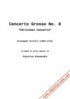 Concerto Grosso No.8 - A.Corelli - brass quintet Gionanidis