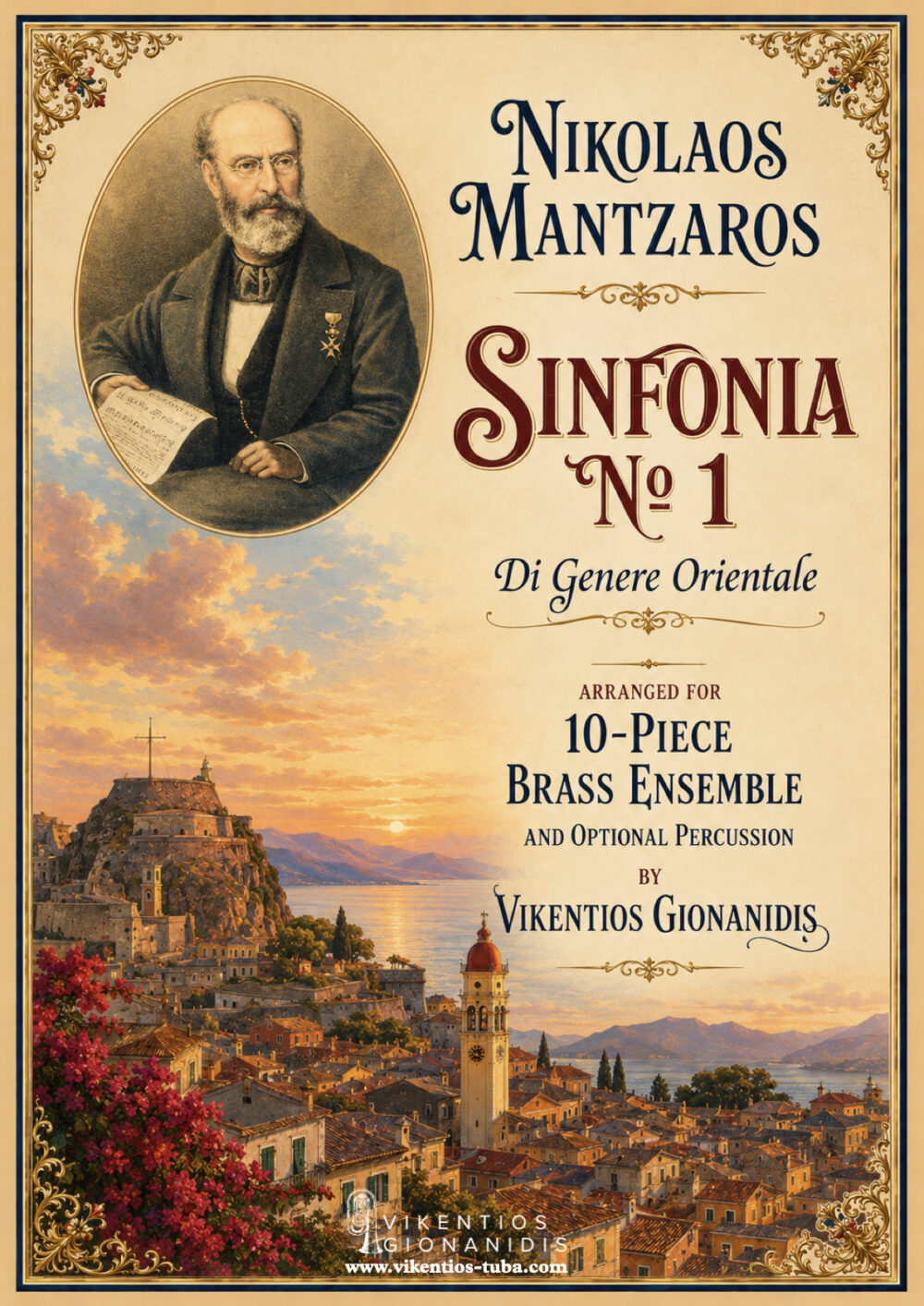 Sinfonia No.1 di genere Orientale - N.Mantzaros - brass ensemble (10) vikentios gionanidis