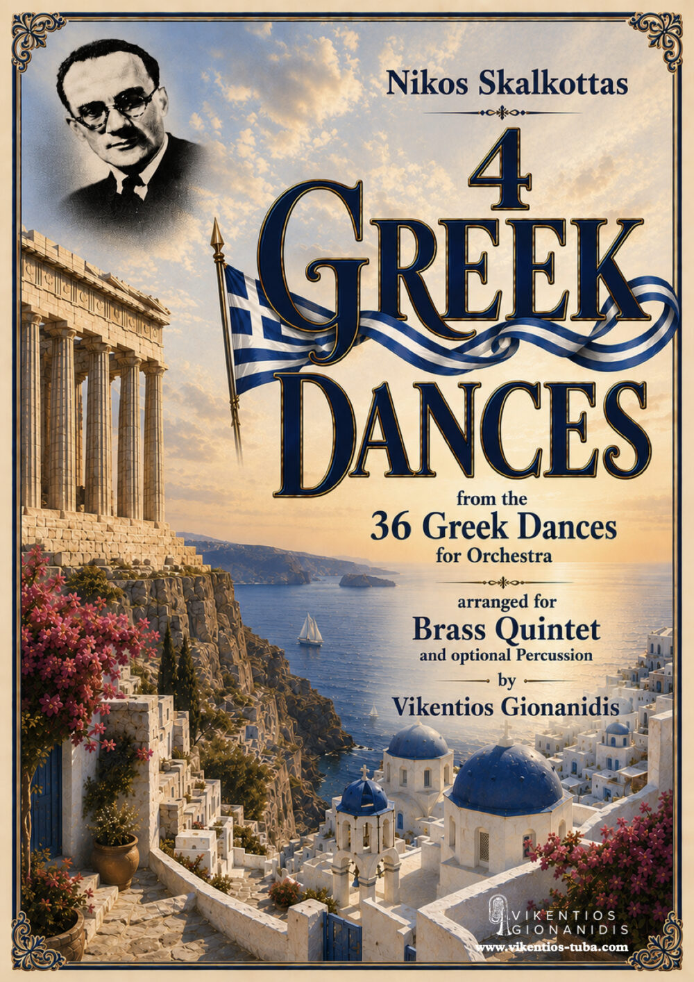 Four Greek Dances – N.Skalkottas – brass quintet