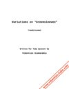 Variations on "Greensleeves" - V.Gionanidis - tuba quintet