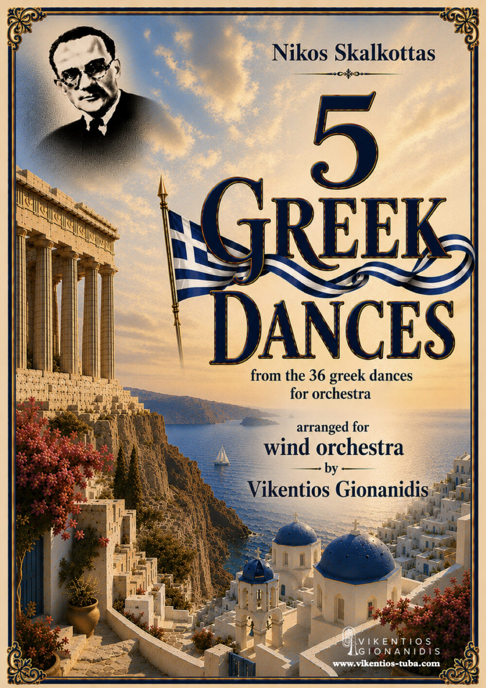 5 Greek Dances – N.Skalkottas – wind band